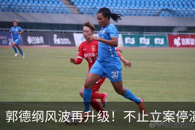 about image